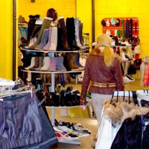Магазины одежды и обуви Пскова