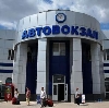 Автовокзалы в Пскове