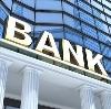 Банки в Пскове
