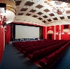 Кинотеатры в Пскове
