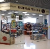 Книжные магазины в Пскове