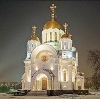 Религиозные учреждения в Пскове