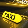 Такси в Пскове